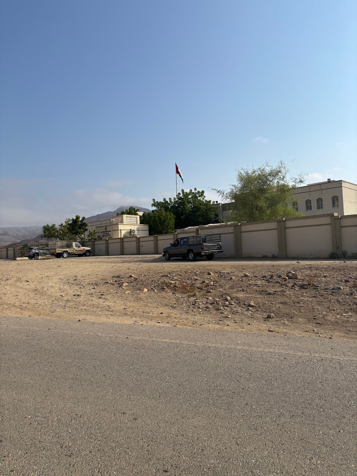 ALJanaen School - Photo 1 of 1