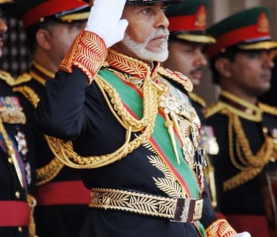 ALWafi for Primary Education - School Building