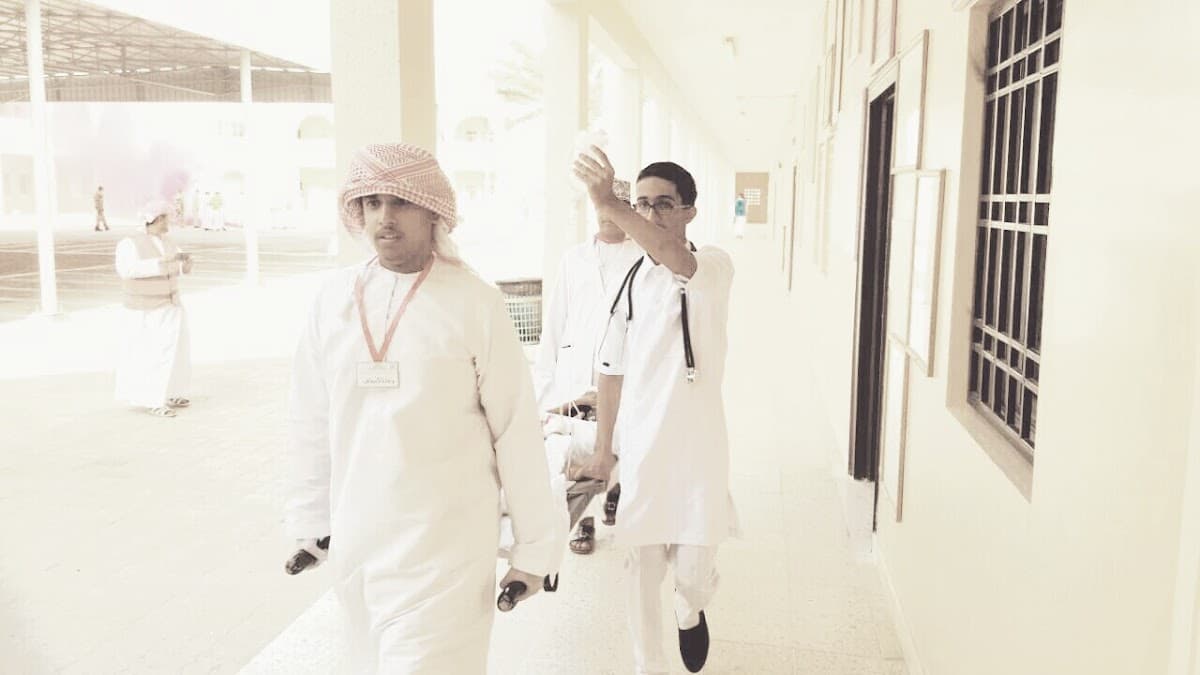 ALMuhalab bin Abi Sufrahfor Primary Education - School Building