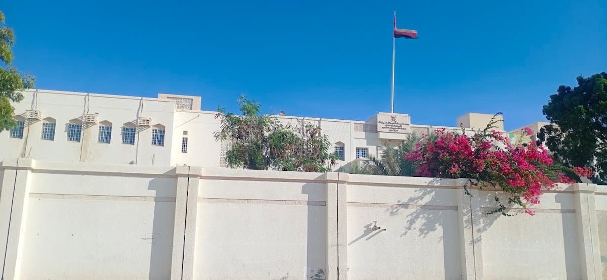 Bashayir Almaerifa School - Photo 2 of 2