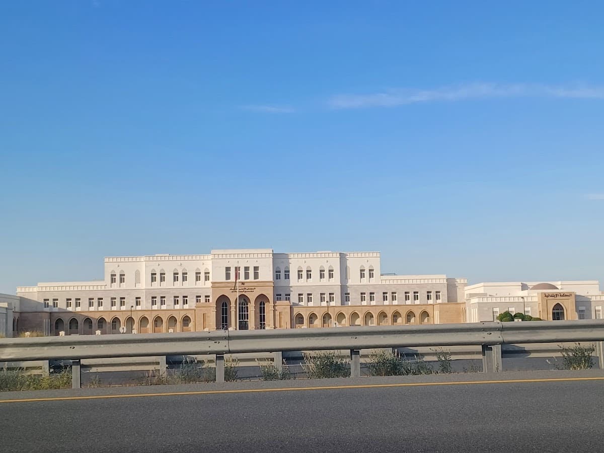 Abdulrahman For Primary Boys - School Building