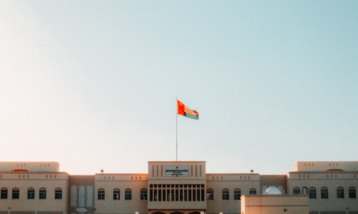 Al-Sheikh Hamad Bin Abdullah AL-Salmi School - Photo 2 of 3