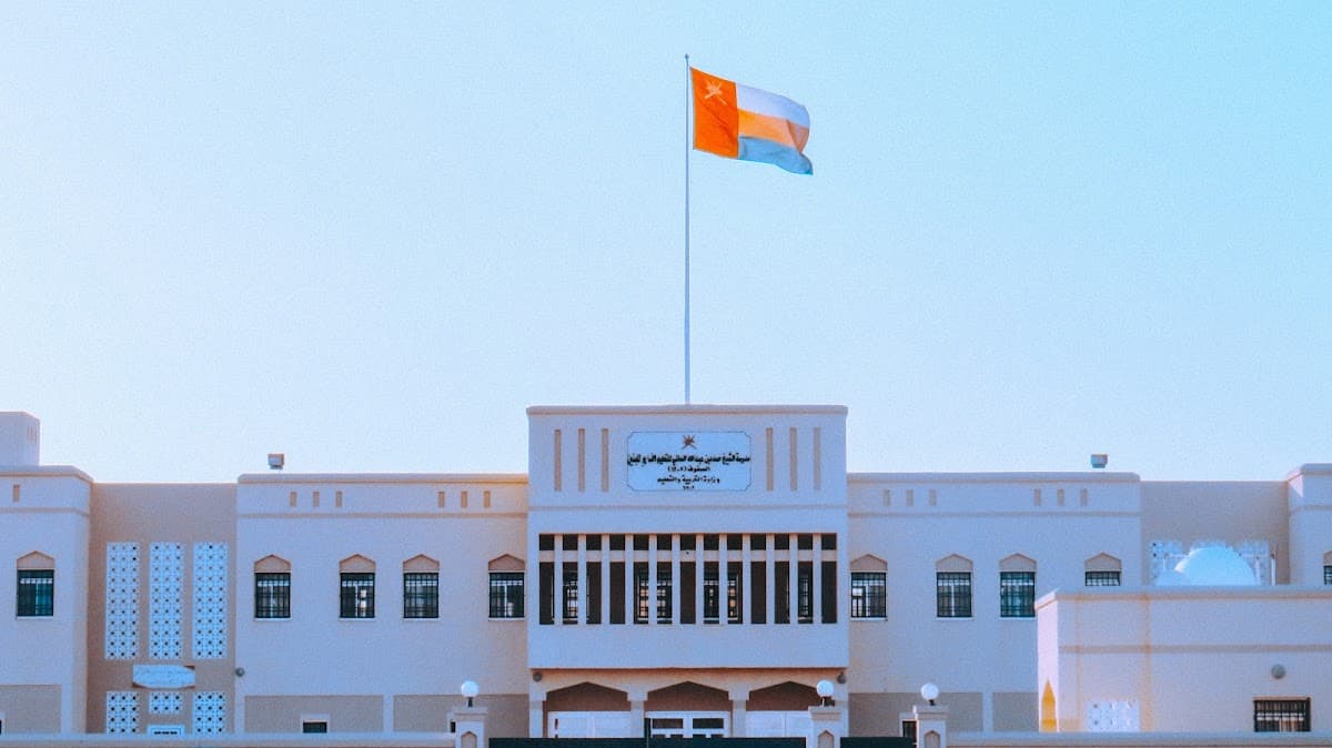 Al-Sheikh Hamad Bin Abdullah AL-Salmi School - Photo 3 of 3