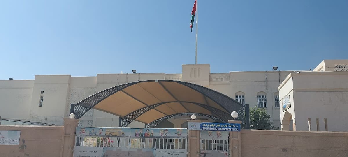 Alataa For Primary Education - School Building