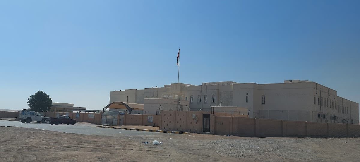 Alataa School - Photo 1 of 1