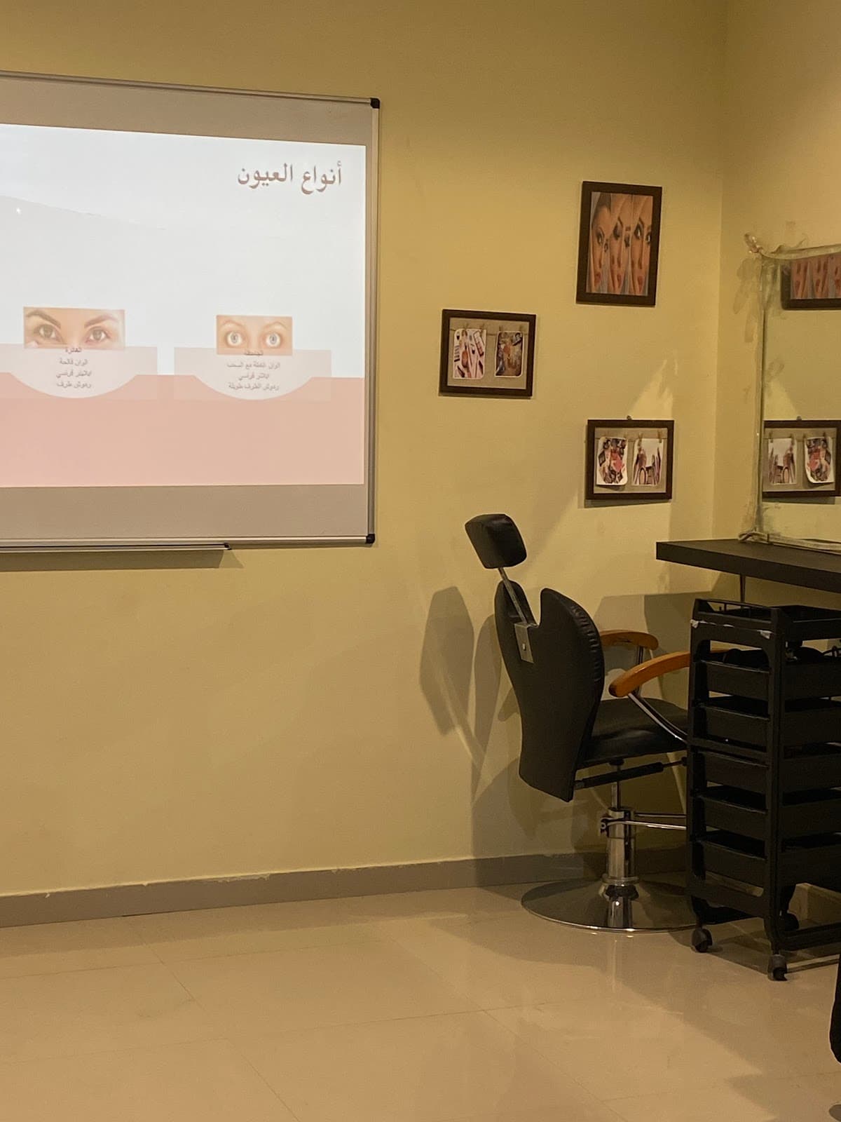 Rawafd Alfikr For Primary Evining - Photo 3 of 3