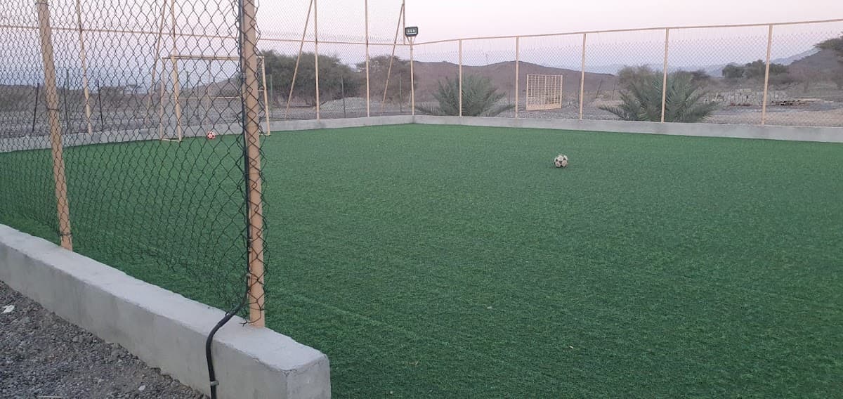 AL-Rodha For Primary Education - Photo 2 of 1