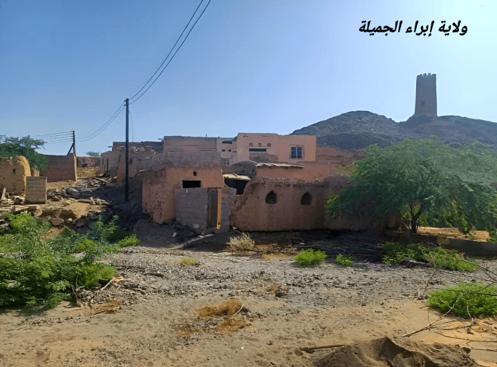 Baad School - Photo 2 of 3