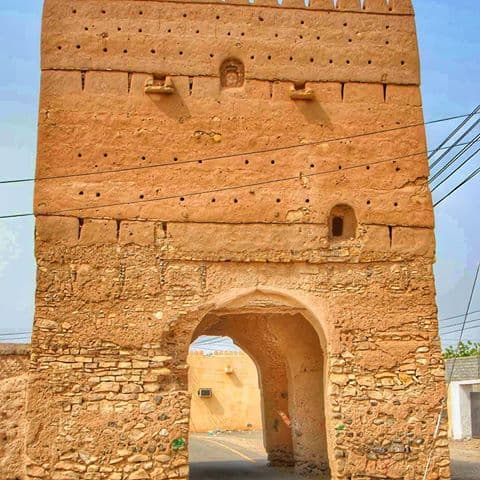 Al-Fatah For Education For Primary - School Building