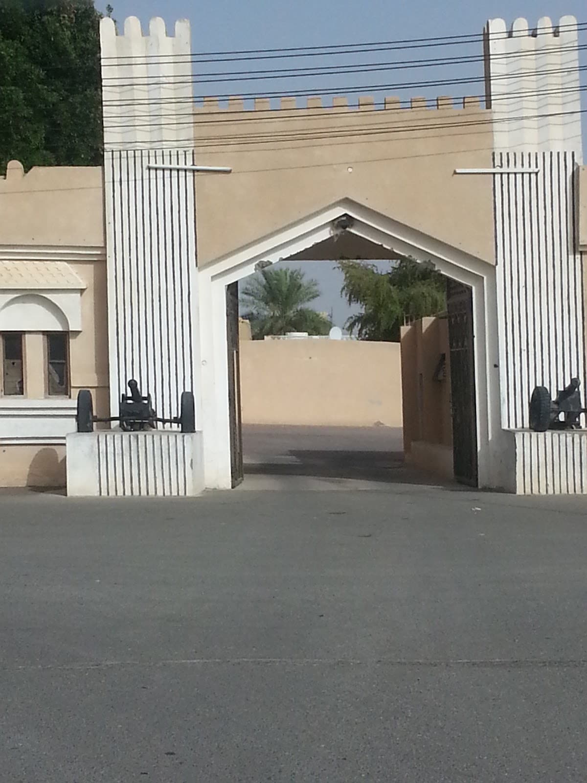 Al-Fatah School - Photo 2 of 3