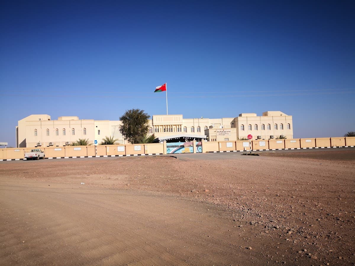 AL-Zahraa AL-Suqtariya For Primary Education For Gir - Photo 4 of 3