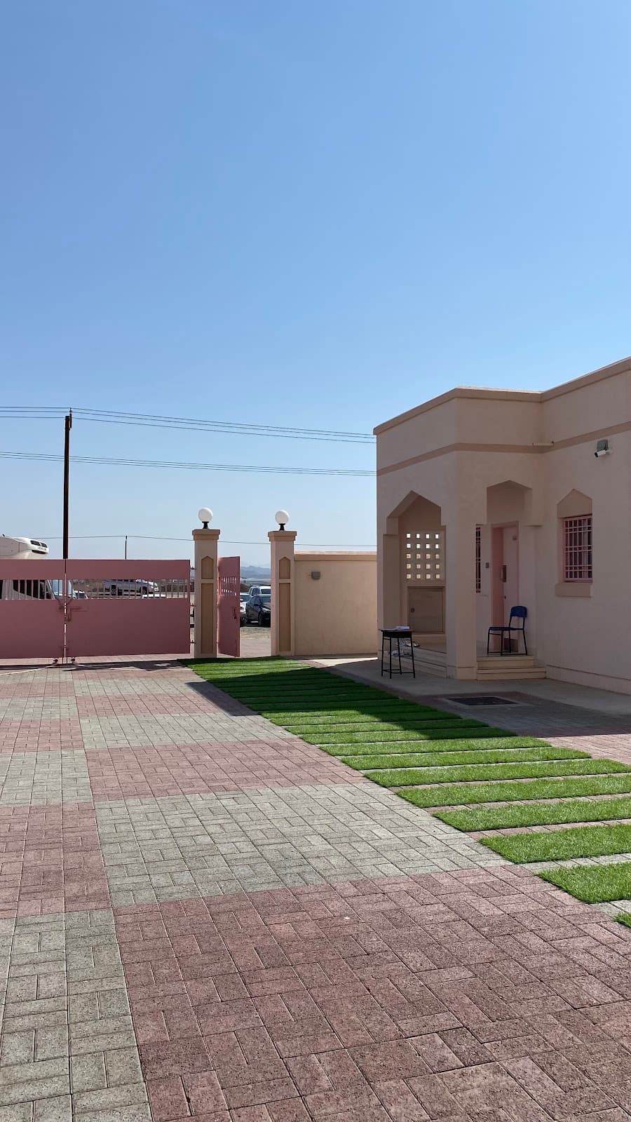 Al Shamoos Bint Al Numan Al Ansarih For Primary Education - Photo 2 of 1