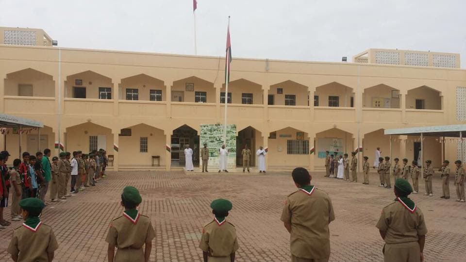 AL-Hawari Bin Mohammed AL Azdi For Primary Educatin - Photo 4 of 3