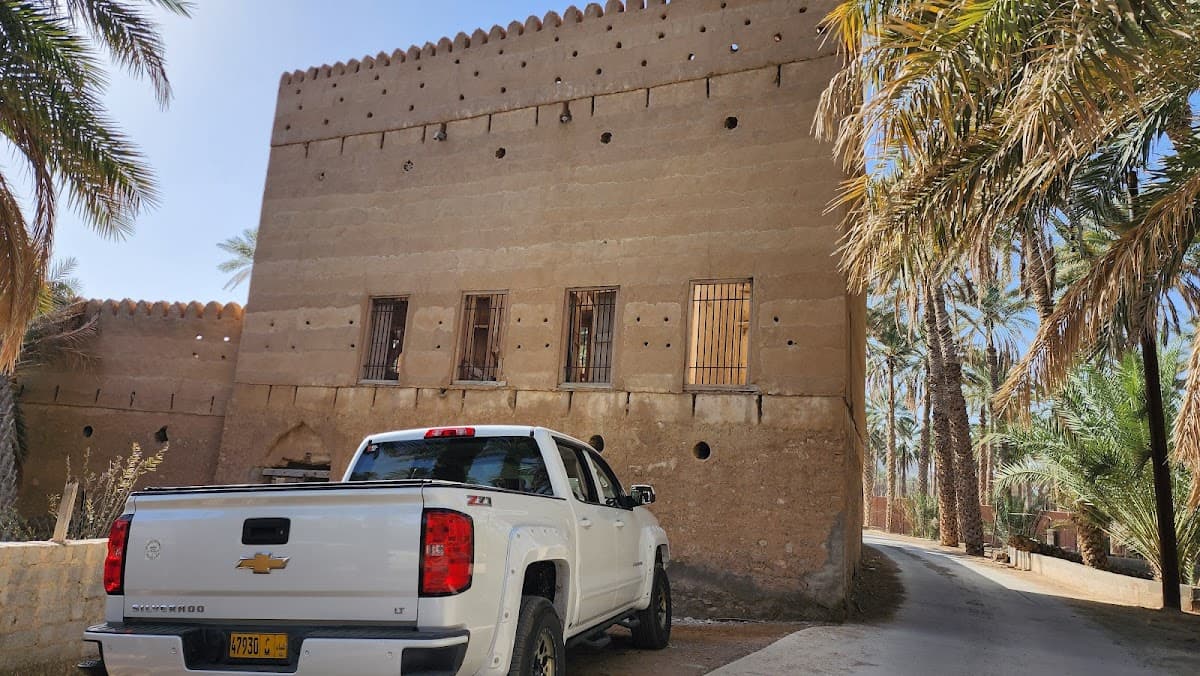 AL-Aflaj School - Photo 1 of 3