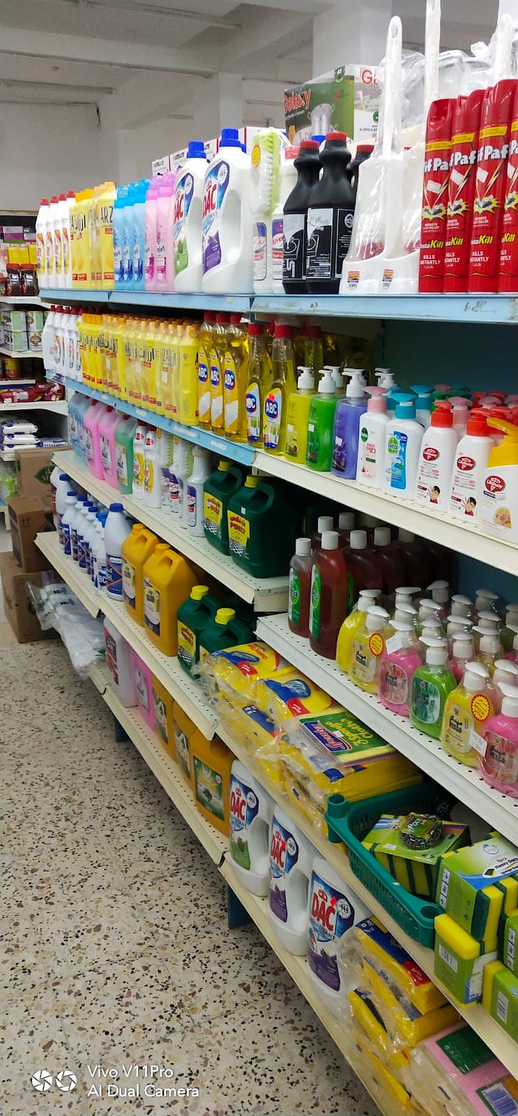 AL-Aflaj School - Photo 3 of 3