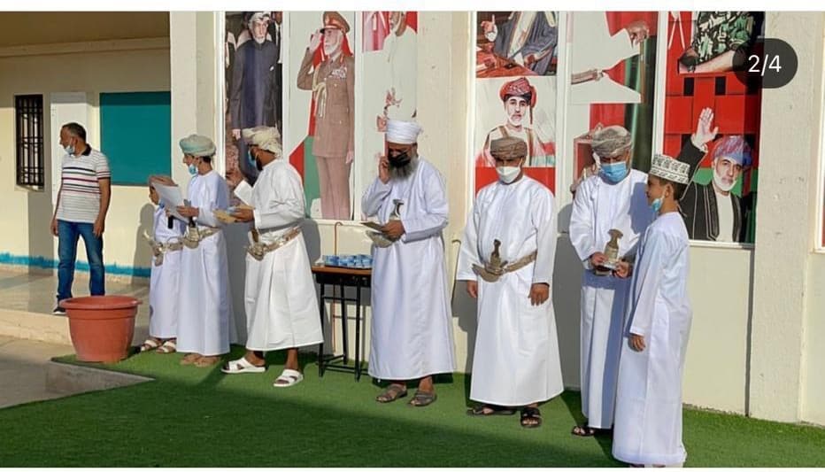 AL-Khairat School - Photo 2 of 3