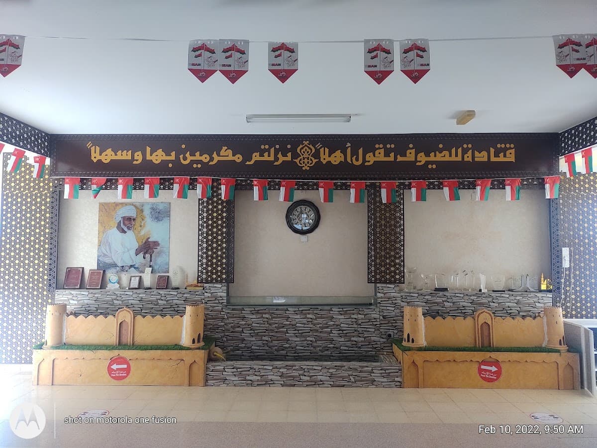 Qatada School - Photo 1 of 2