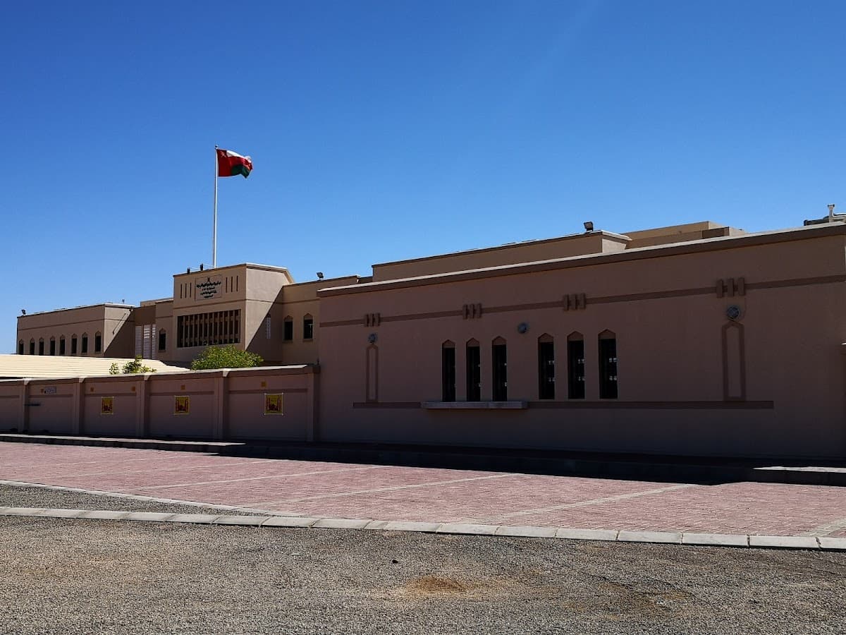 Lamees For Primary Girls - School Building