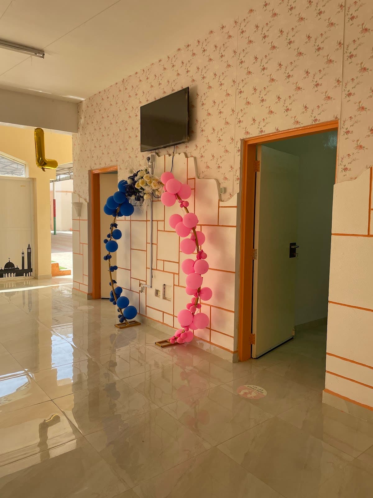 Shumoo Alghad For Primary Evining - Photo 3 of 3