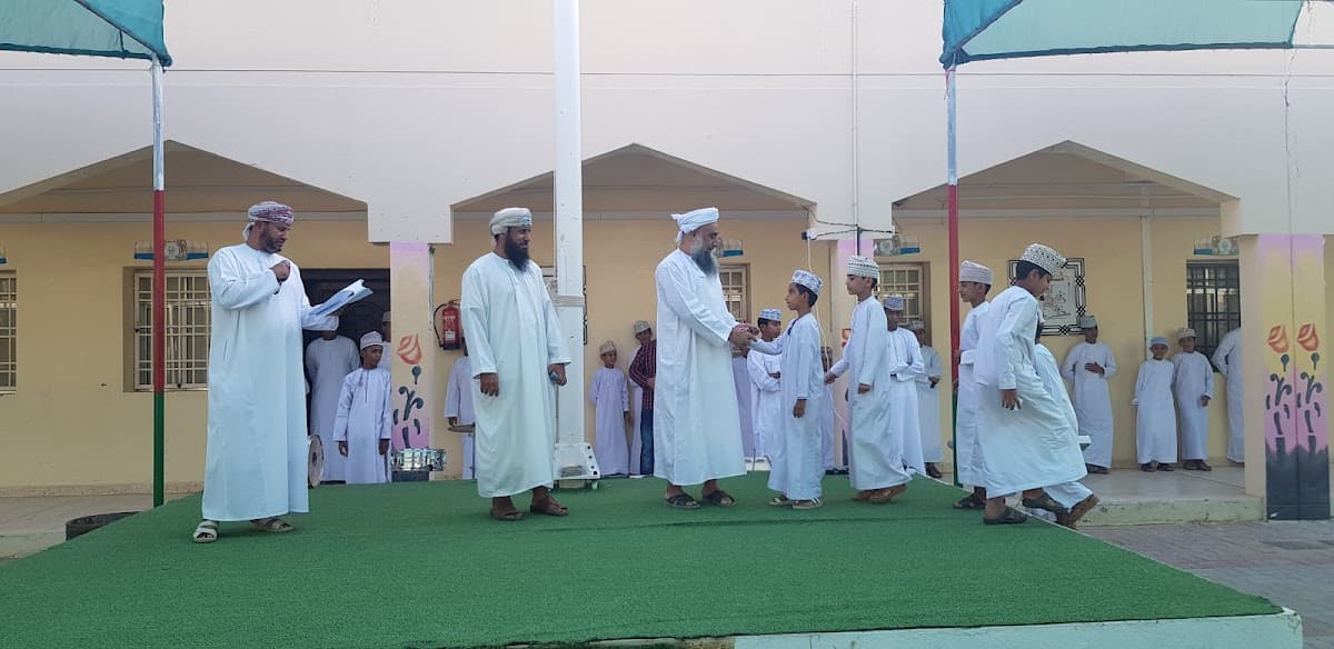 Al-Naba School - Photo 1 of 3