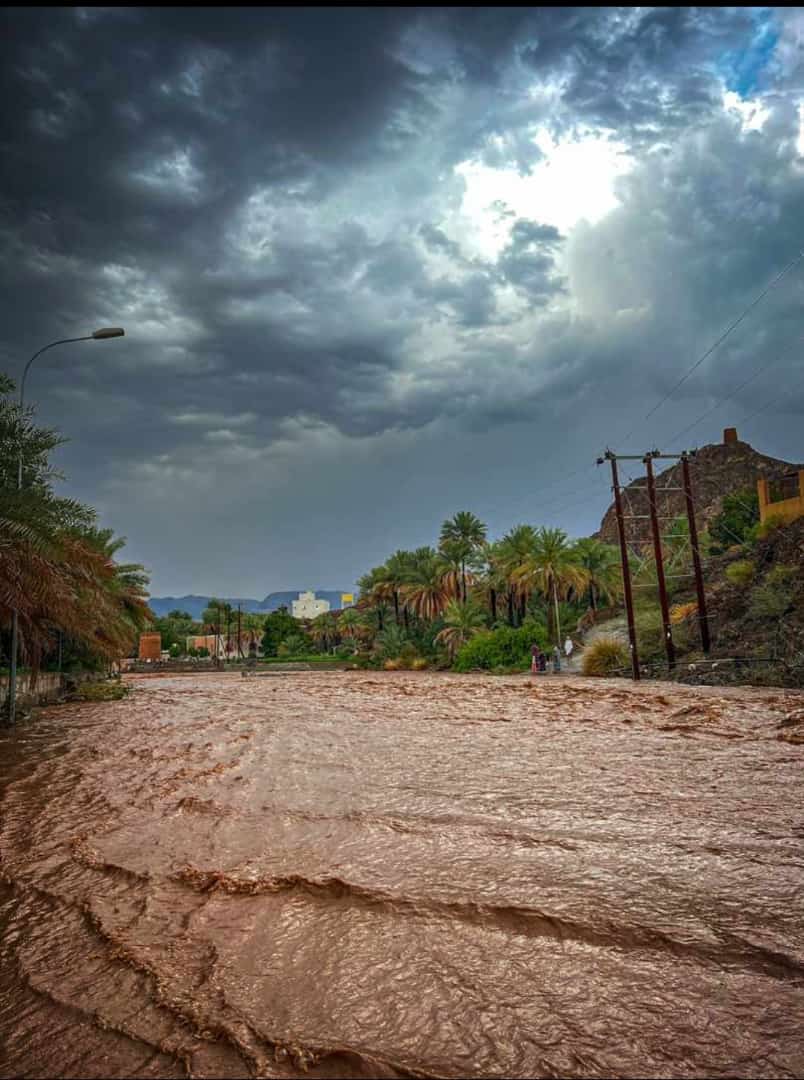 Mess For Primary Boys - School Building