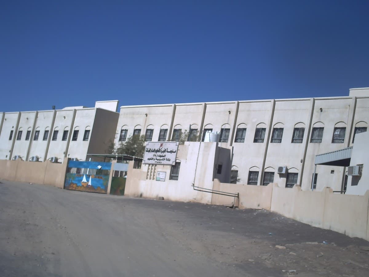 AL-Ghubra School - Dama Wa At Taiyin, Ash Sharqiyah North - School in Oman