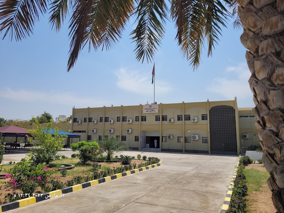 (Azan Bin Quis for Boys (9-12 - School Building