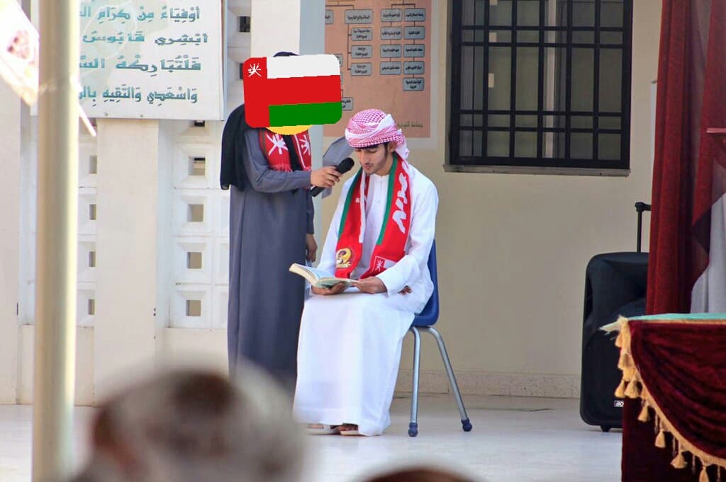 (Hafeet for basic Education classes(1-12 - Photo 2 of 3