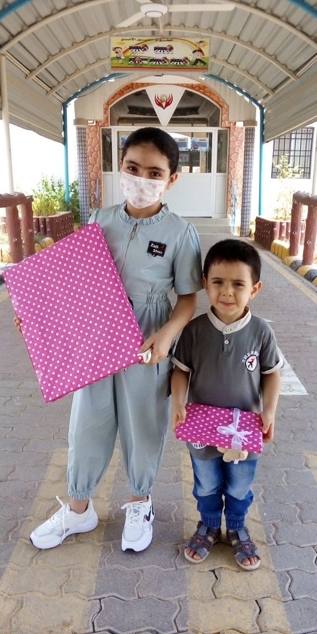 Hamasa For Basic Education School - Photo 1 of 1