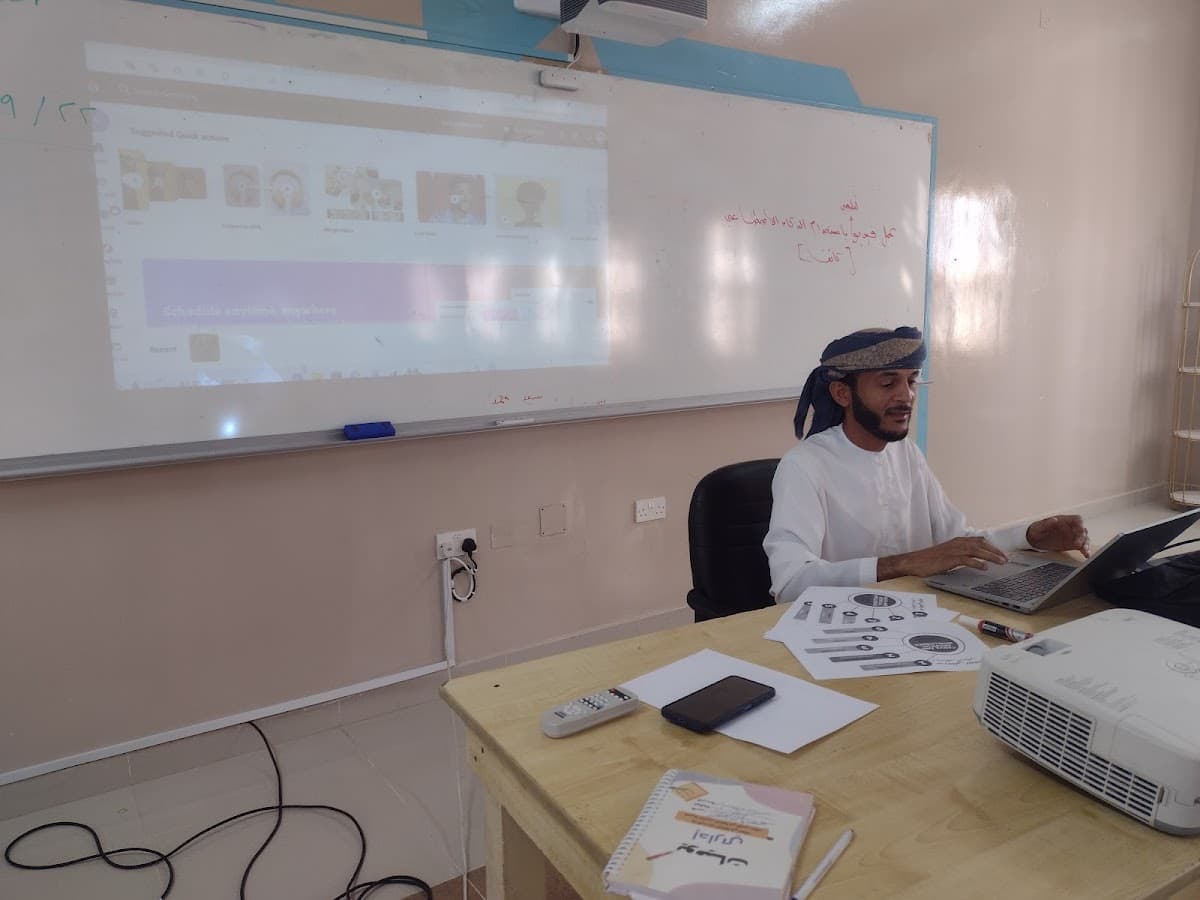 Al-Suninah for Basic Education School - Photo 1 of 3