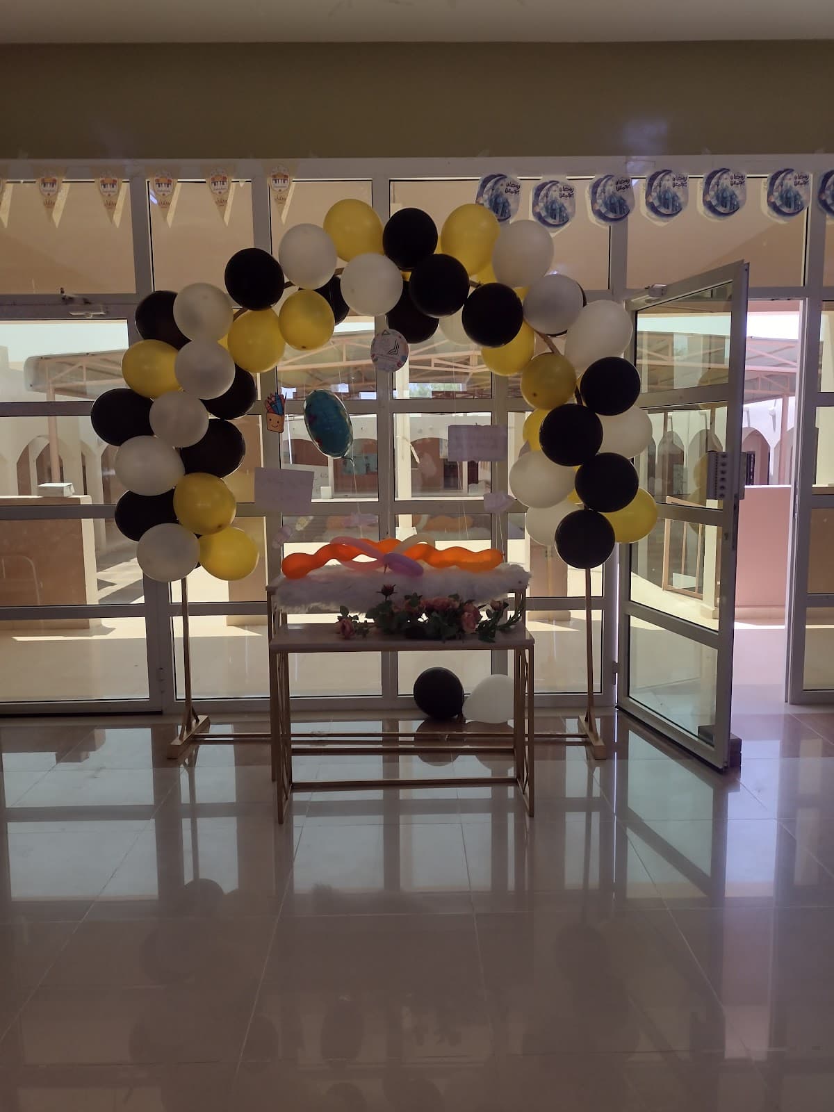 Al-Suninah for Basic Education School - Photo 2 of 3