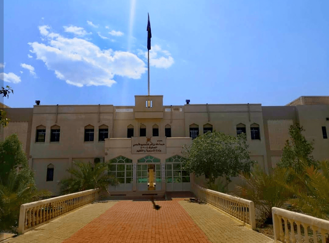 Malik Bin Anas For Basic Education - Al Buraimi, Al Buraimi - School in Oman
