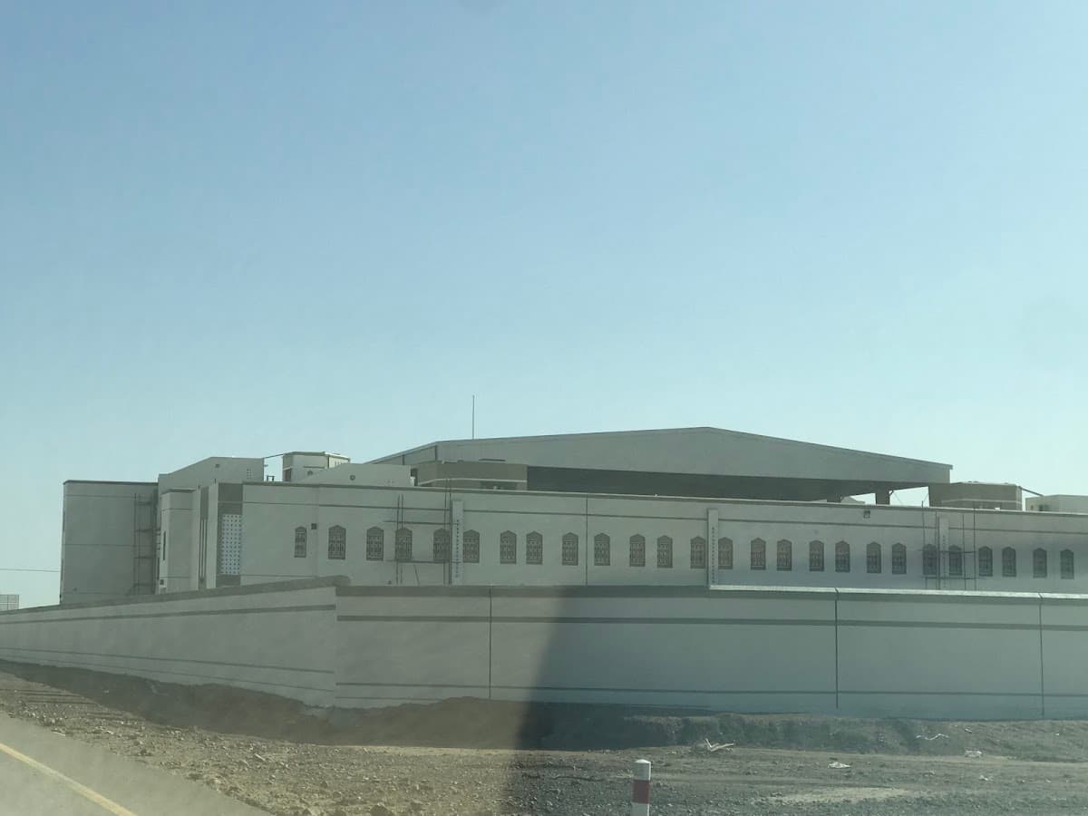 Ardh Aljawa for Basic Education - Photo 1 of 3