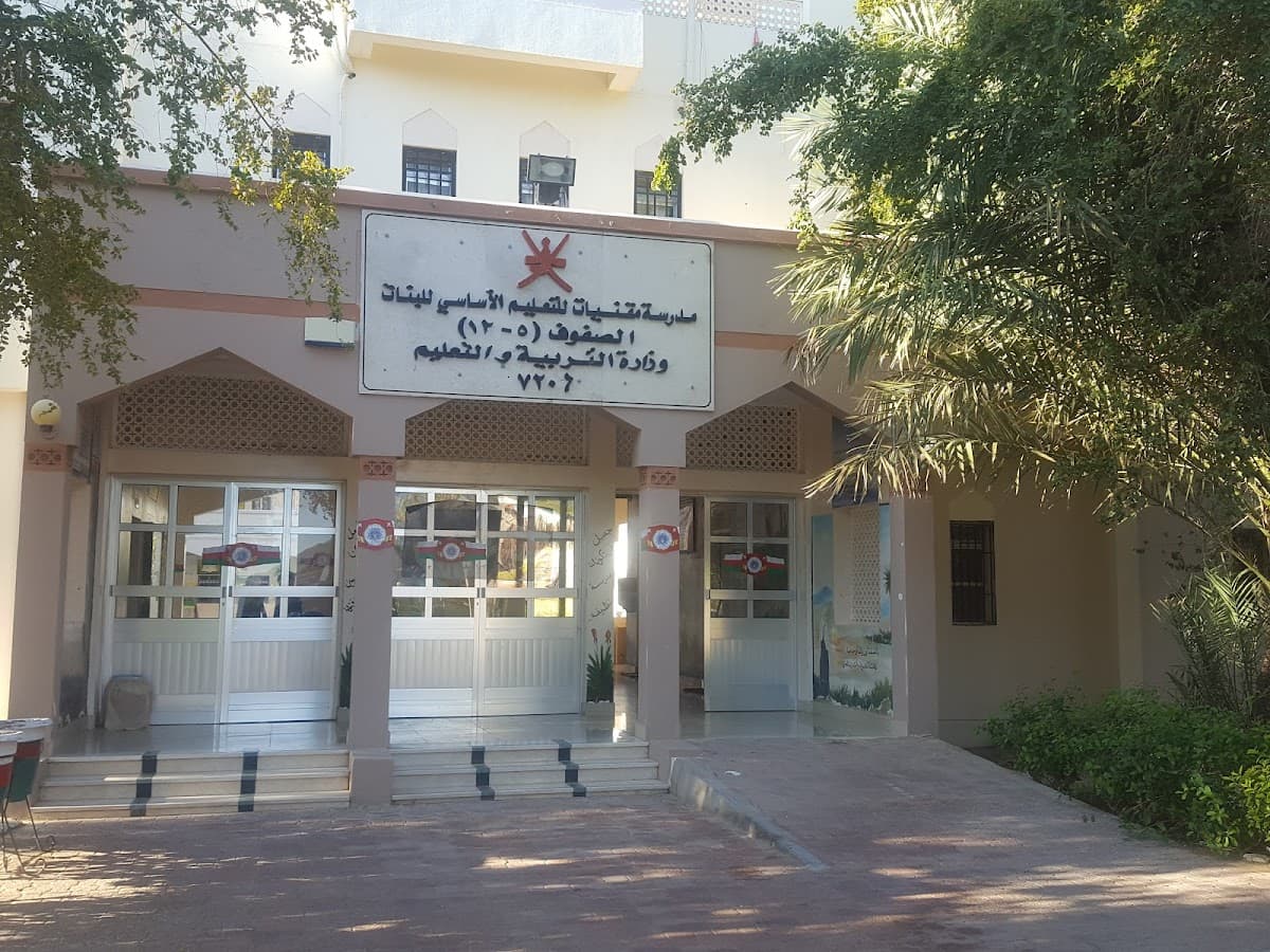 Moqenyat for Primary Education - School Building