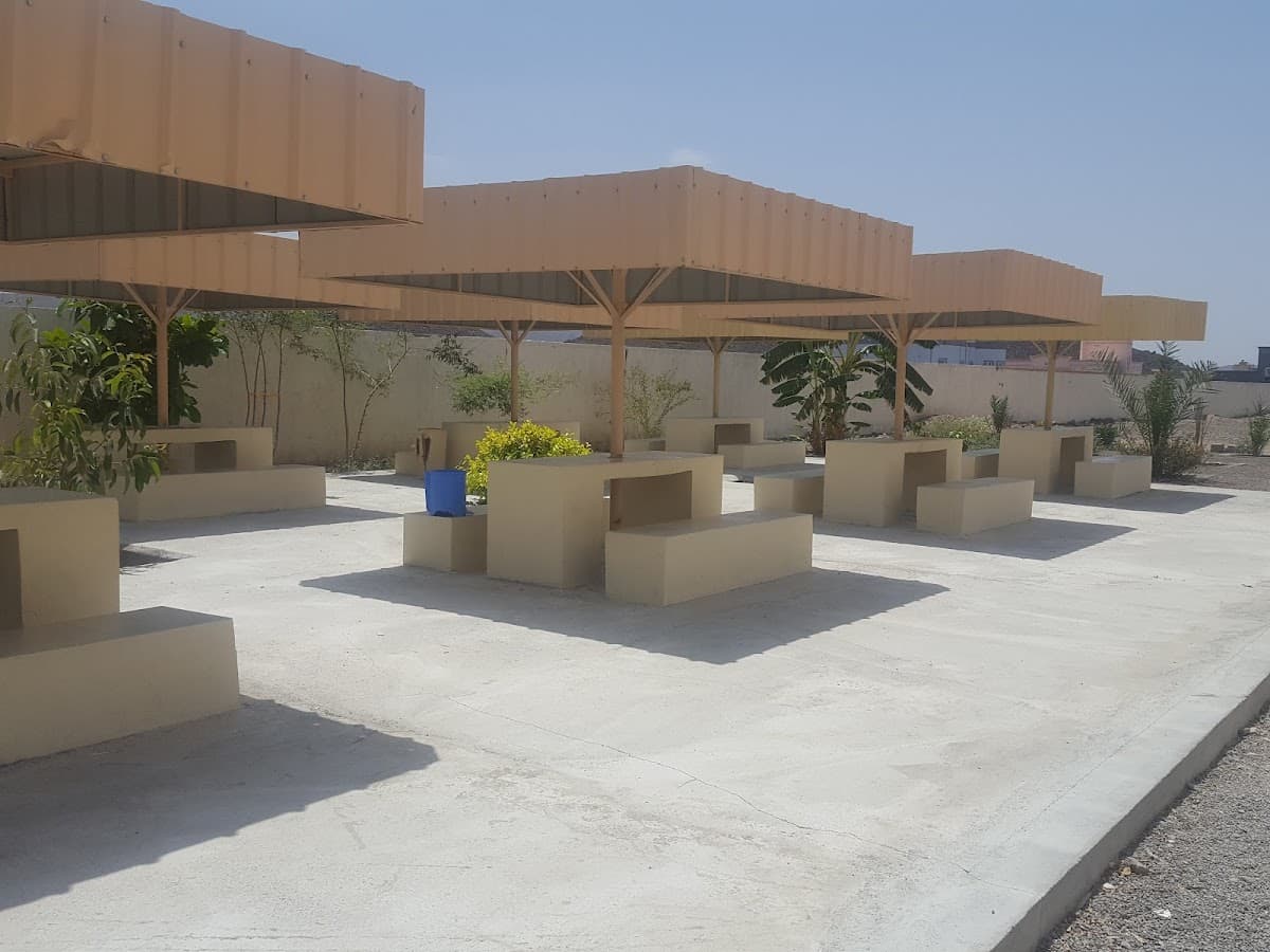 Moqenyat for Primary Education - Photo 2 of 1