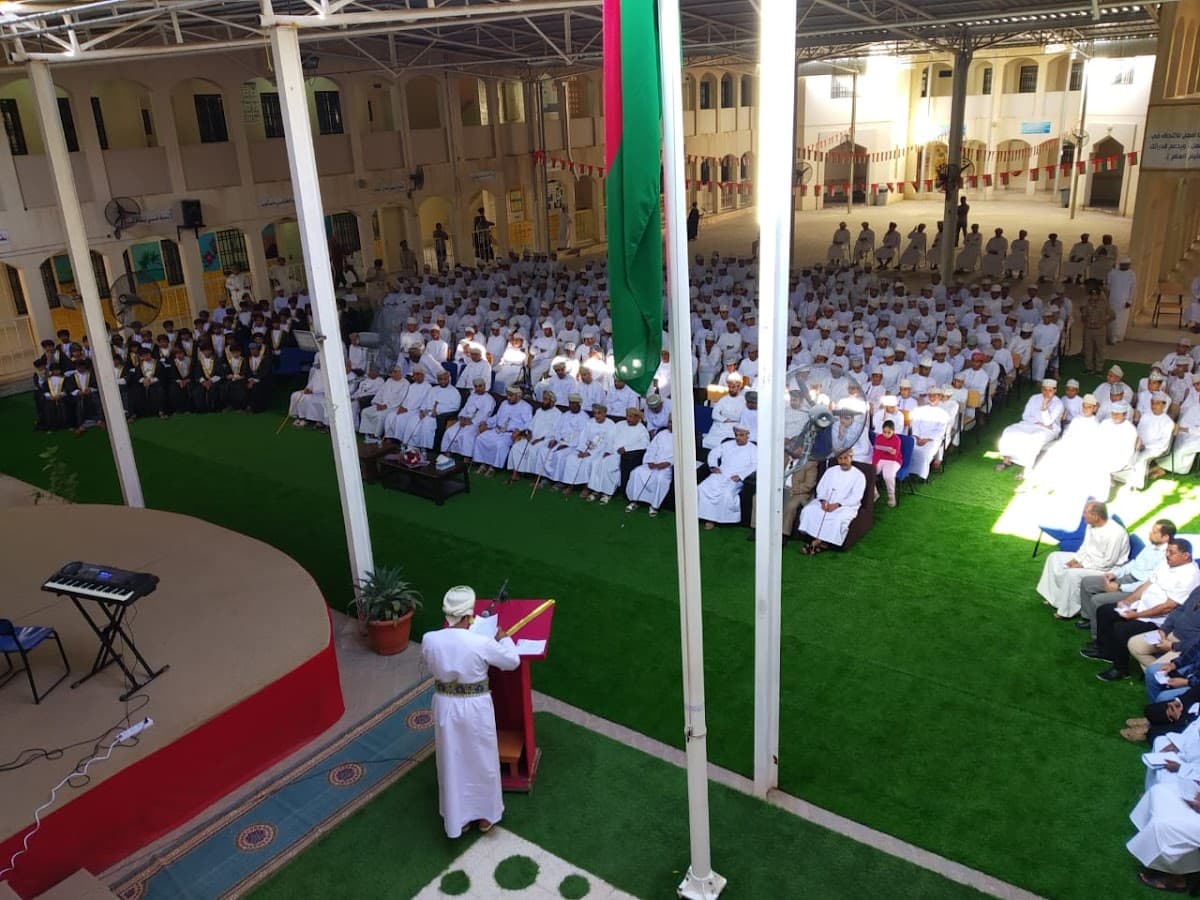 Almurtafia'a School - Photo 3 of 3