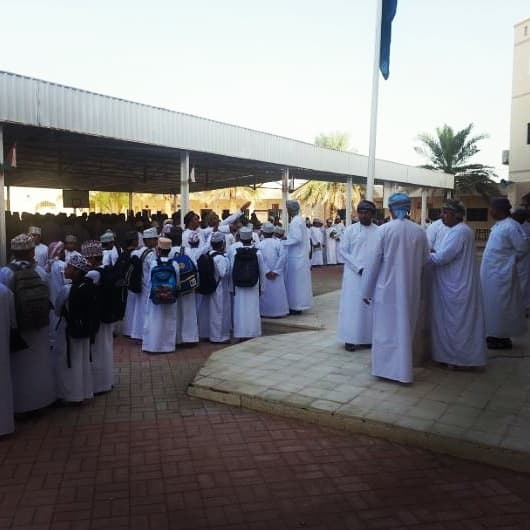 Omar Bin Masood School - Photo 1 of 2