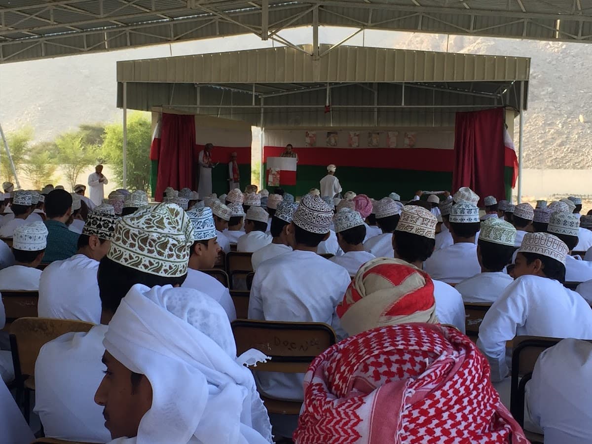 Abdullah Bin Omar School - Photo 2 of 3