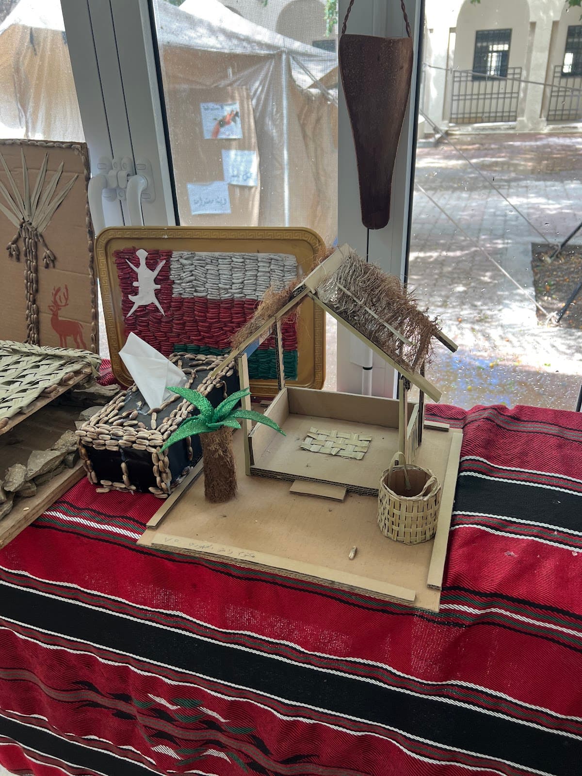 Al hasan Bin Al haytham School - Photo 1 of 3