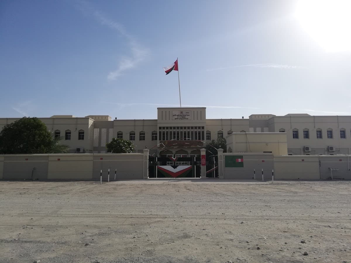 Asma Bin Al salt School - Photo 2 of 2