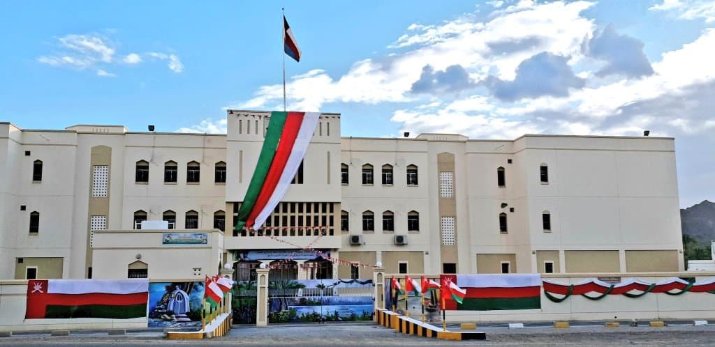 Belad Al Shehoom School - Photo 1 of 3