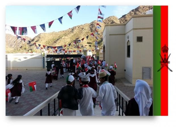 Belad Al Shehoom for Primary Education - Photo 4 of 3