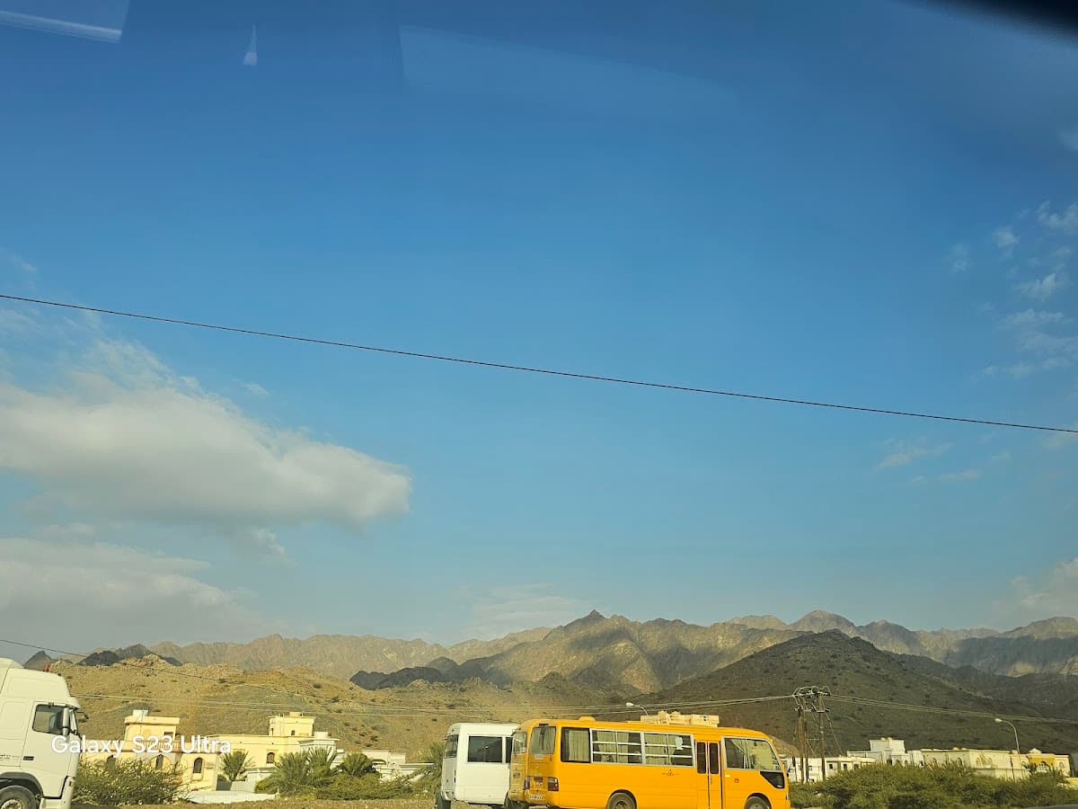 Kehanat for Primary Education - Photo 4 of 3