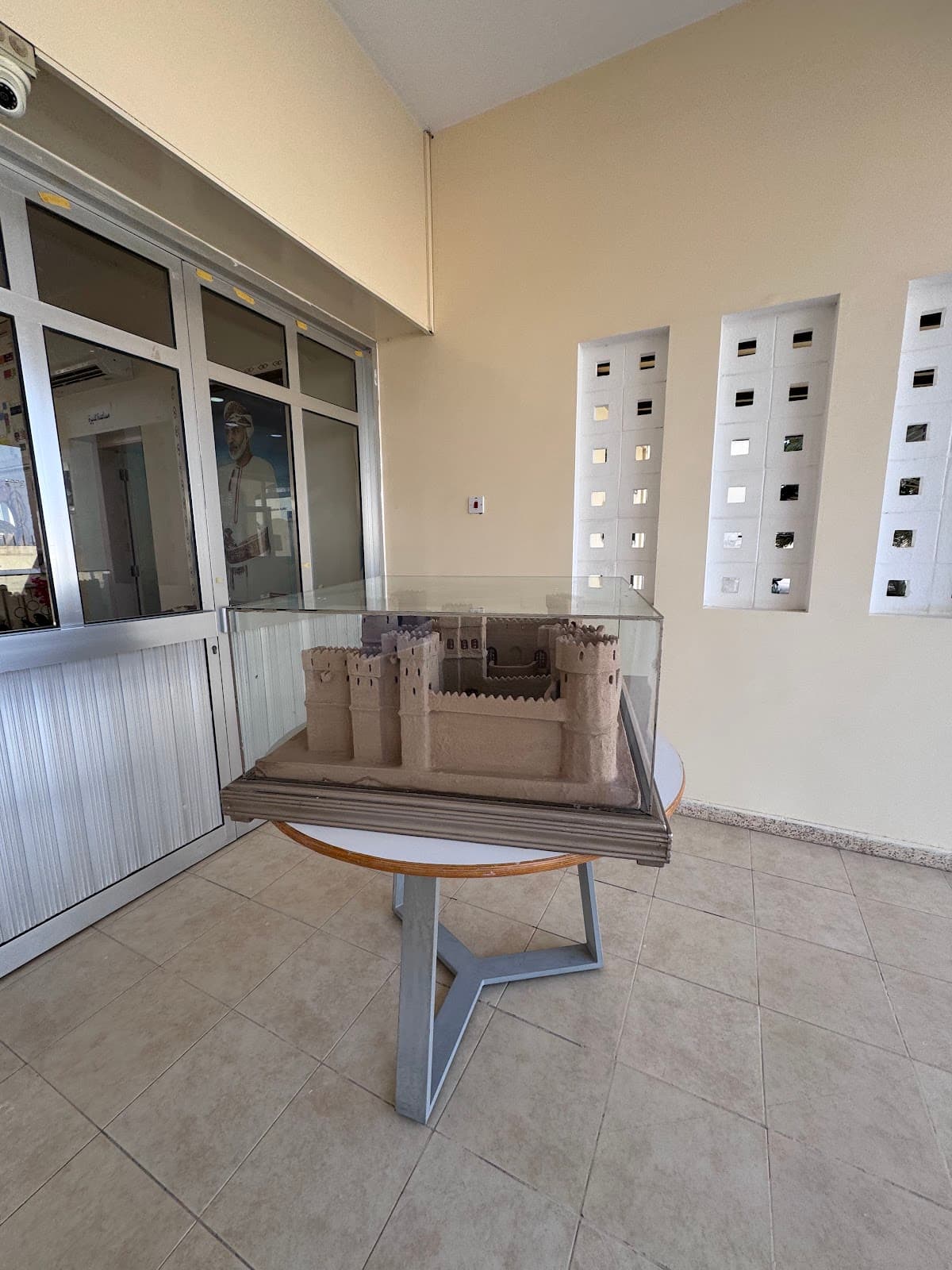 Ibri for Primary Education - Photo 3 of 2