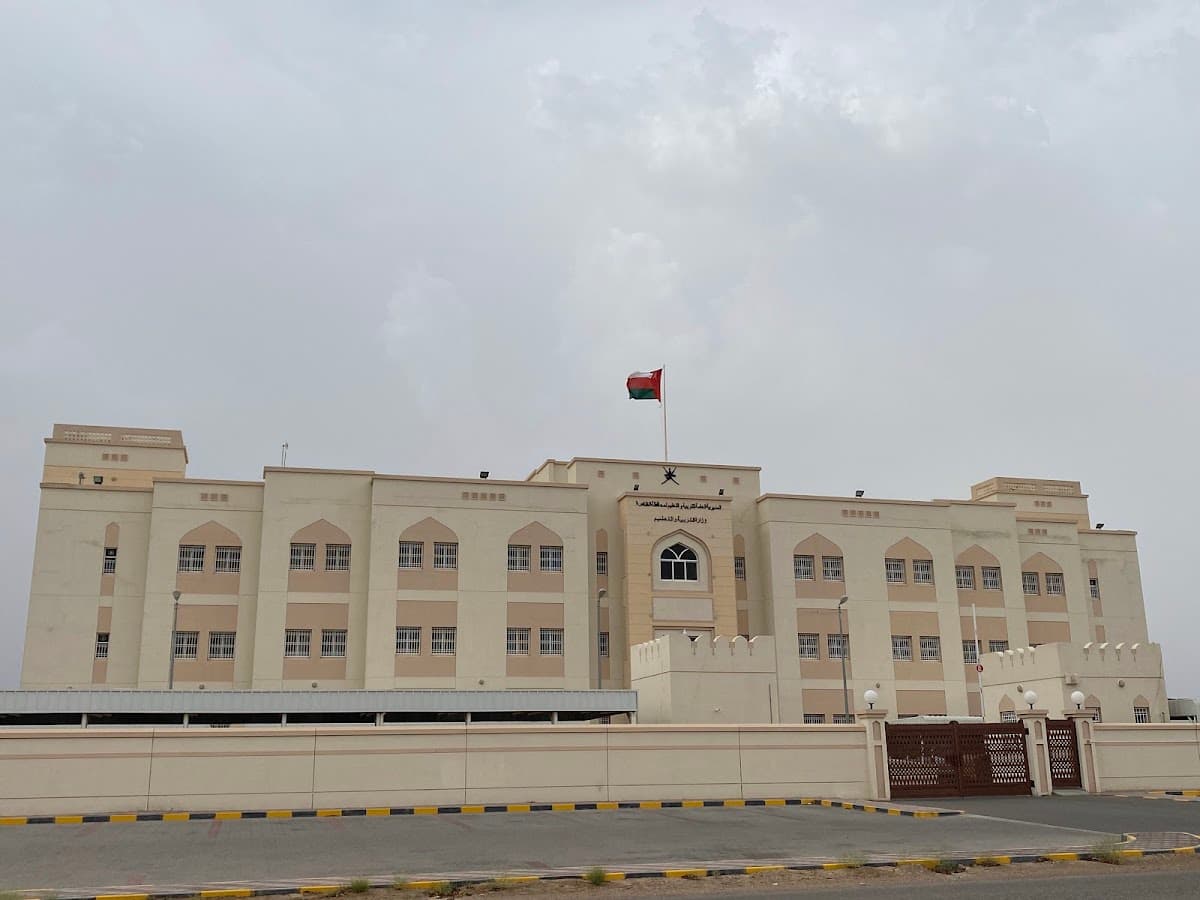 Kebarah for Primary Education - School Building