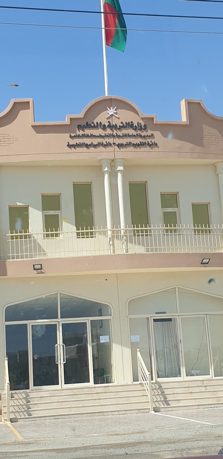 Kebarah School - Photo 1 of 3