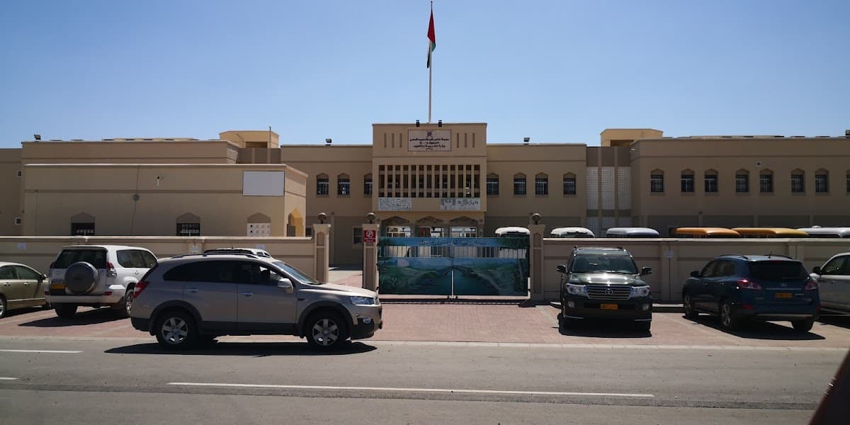 Manaber Al noor School - Ibri, Al Dhahirah - School in Oman