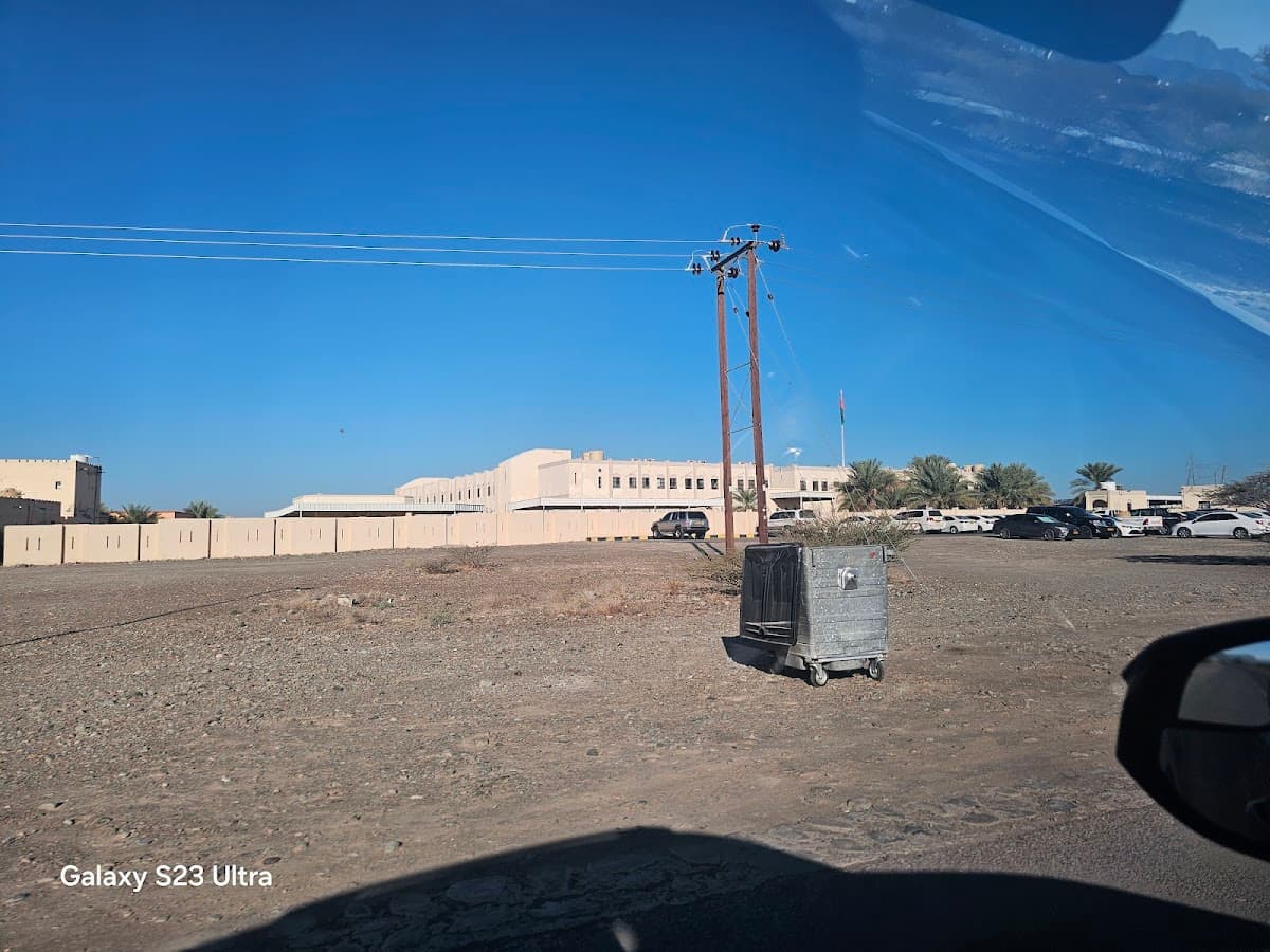 Homood Bin Ahmed Al busaidi for Primary Education - Photo 2 of 3