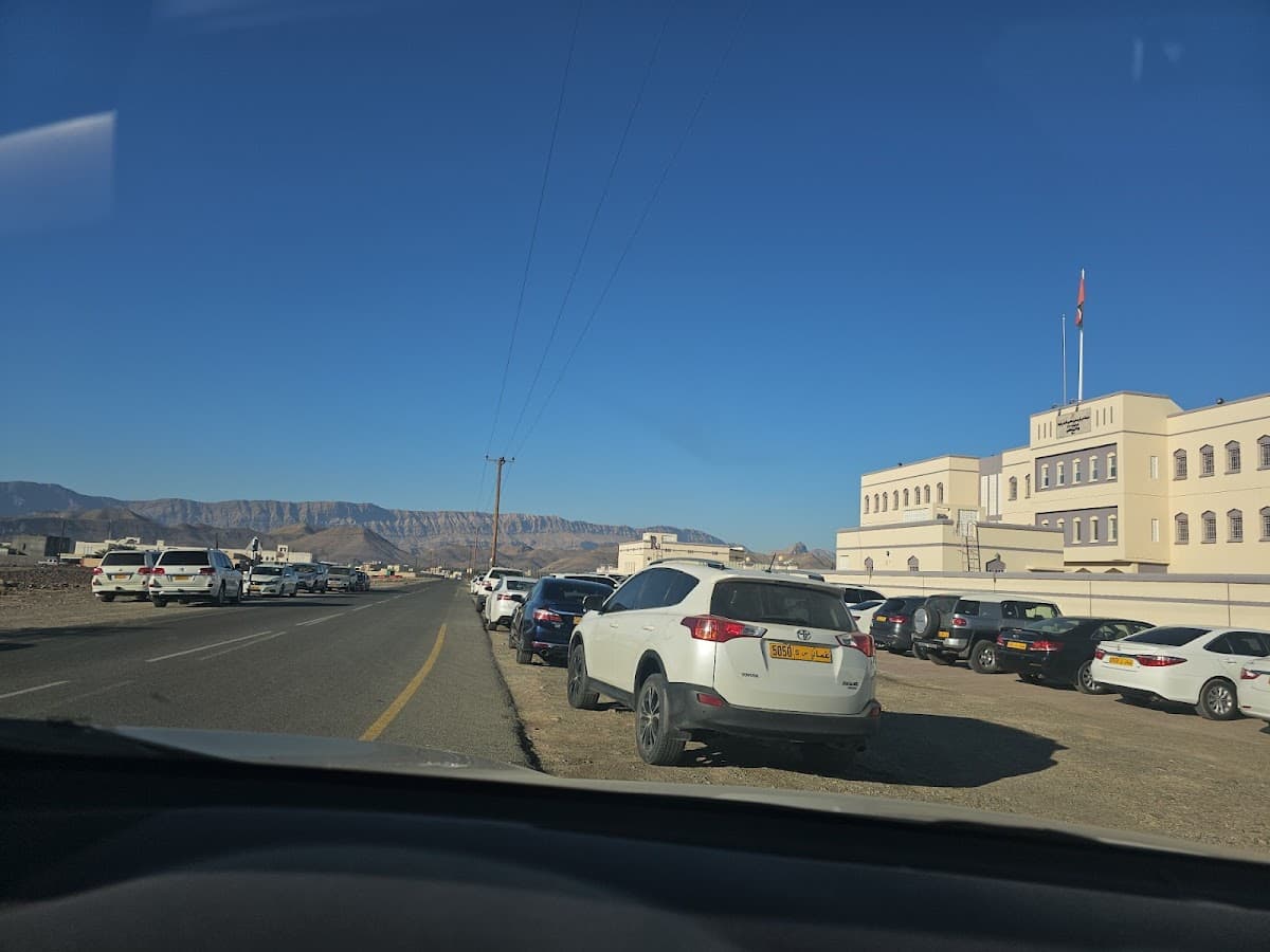 Hajer Um Ismail for Primary Education - Photo 2 of 3