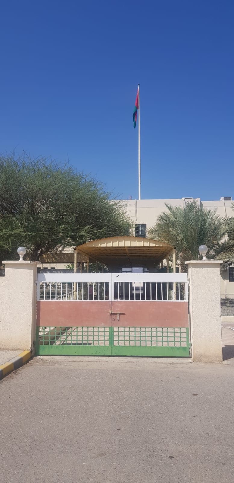 Al rawdha for Primary Education - School Building